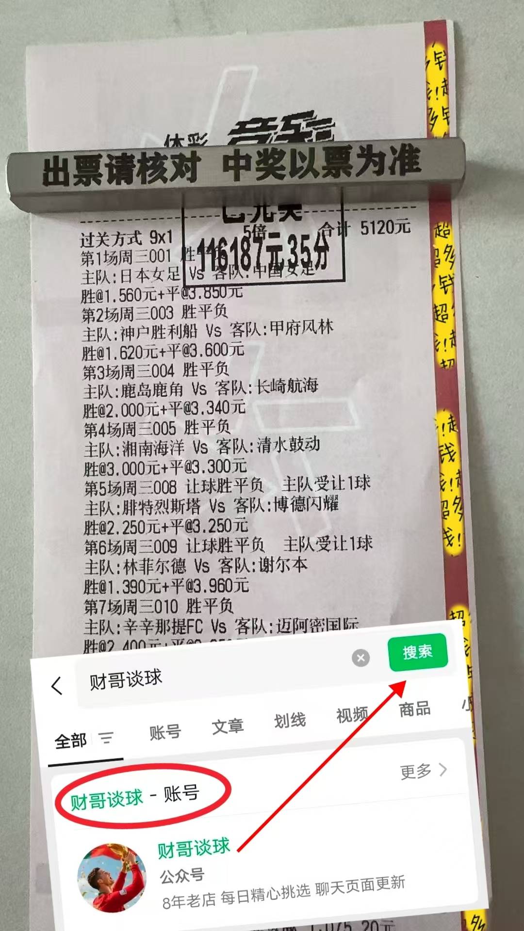 九游娱乐APP-赛地聚焦：法国杯转会期热度飙升，新疆广汇回应争议，悬念犹存，球队文化再被提及的简单介绍