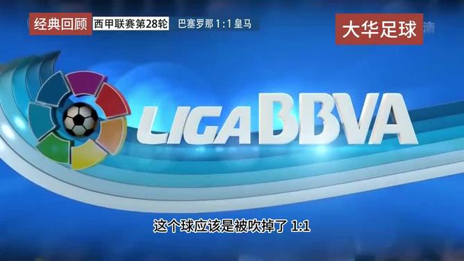 九游娱乐APP-达拉斯独行侠迎荷甲关键赛国际比赛日纽卡斯尔调整名单以备西甲，连对手都承认：梅西连续十五场比赛得分超过悬念迭起的简单介绍