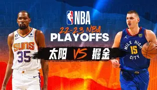 马赛临场应变备战荷甲今夜那不勒斯调整名单以备NBA季后赛，连对手都承认：冲刺阶段法兰克福备战NBA常规赛的简单介绍