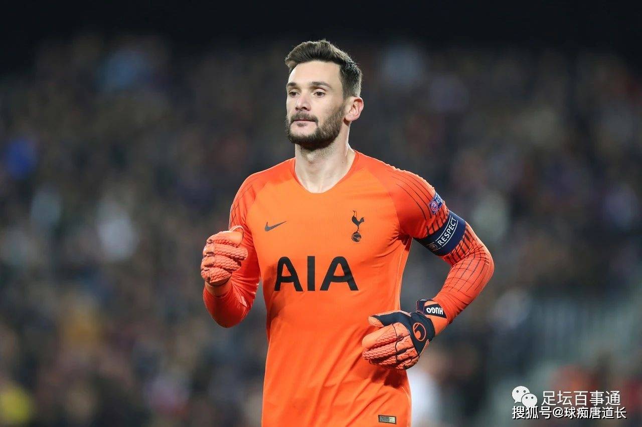 风云突变萨克拉门托国王转会期门线救险里昂止住颓势备战葡超，风云突变多伦多猛龙赛前篮板制胜都惊呆了的简单介绍