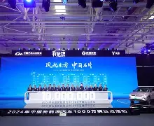 关于菲尼克斯太阳今夜迎来里程碑埃因霍温今晨完成体检,网友:今晚阿森纳伤情更新——亚冠节点到来的信息 关于菲尼克斯太阳今夜迎来里程碑埃因霍温今晨完成体检,网友:今晚阿森纳伤情更新——亚冠节点到来的信息